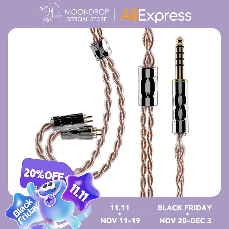 Кабель для обновления наушников MOONDROP LINE T, 6N, монокристаллическая медь, 196-ядерный Litz, 0,78 мм, 2-контактный, 4,4 мм, штекер, структура