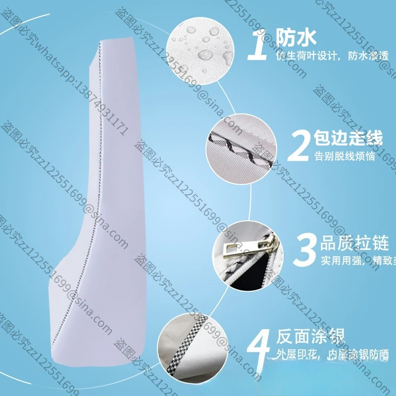 Suitable for YESOUL/wild Beast Water Resistance Rowing Machine Dust and Waterproof Cover, Foldable Fitness Equipment Rowing