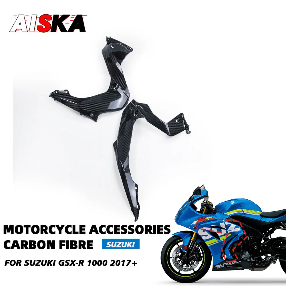 

For Suzuki GSXR1000 GSX-R 1000 2017 - 2021 Carbon Fiber Inner Side Fairings Cowls Motorcycle Accessories Frame Covers Side Panel