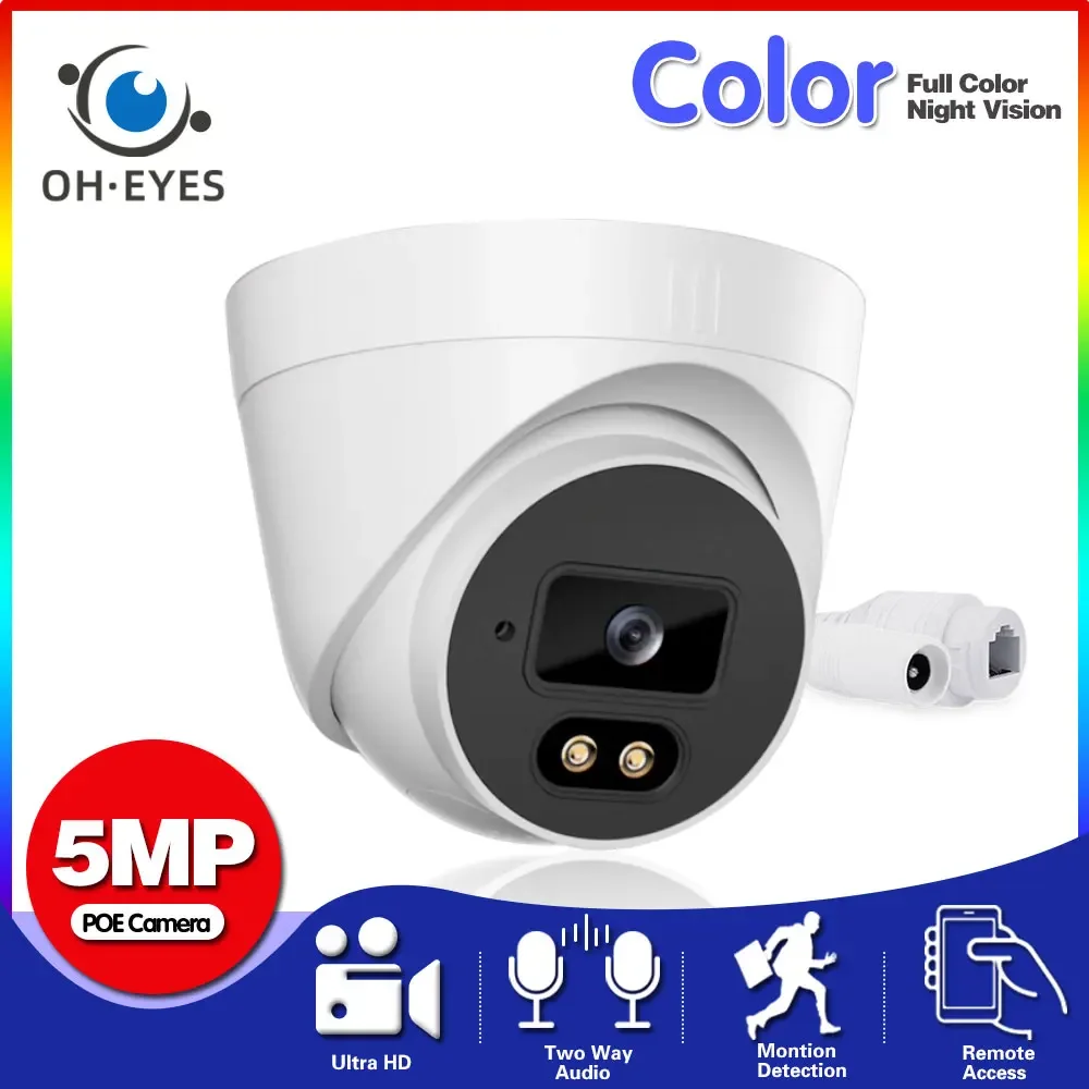 

HD 5MP POE IP Security Camera Dome Indoor Home Color Night Vision CCTV Network Video Surveillance Ceiling Camera Two Way Audio