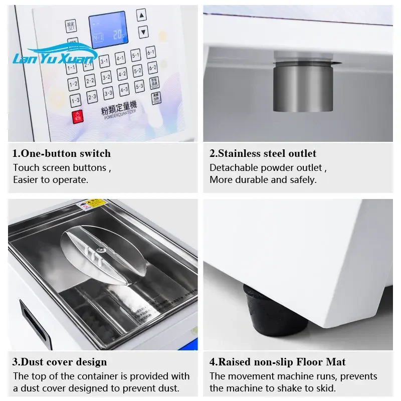 Smart Coffee & Tea Automatic Powder Quantizer Milk Tea Powder Dispenser Machine