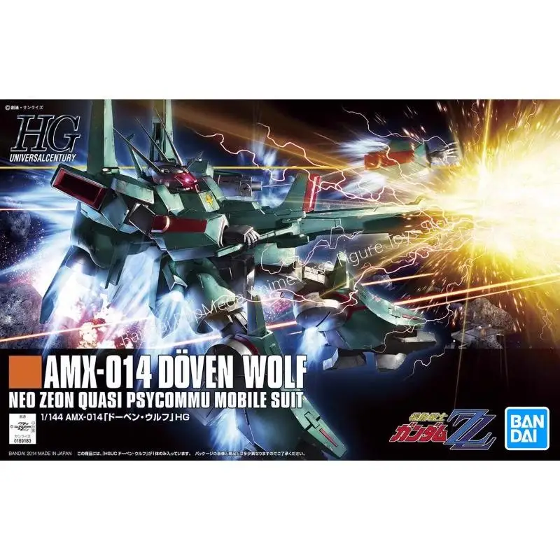 

Bandai Original Gundam Model Kit Anime Figure HGUC 1/144 AMX-014 DOVEN WOLF Action Figures Toys Collectible Gifts for Children