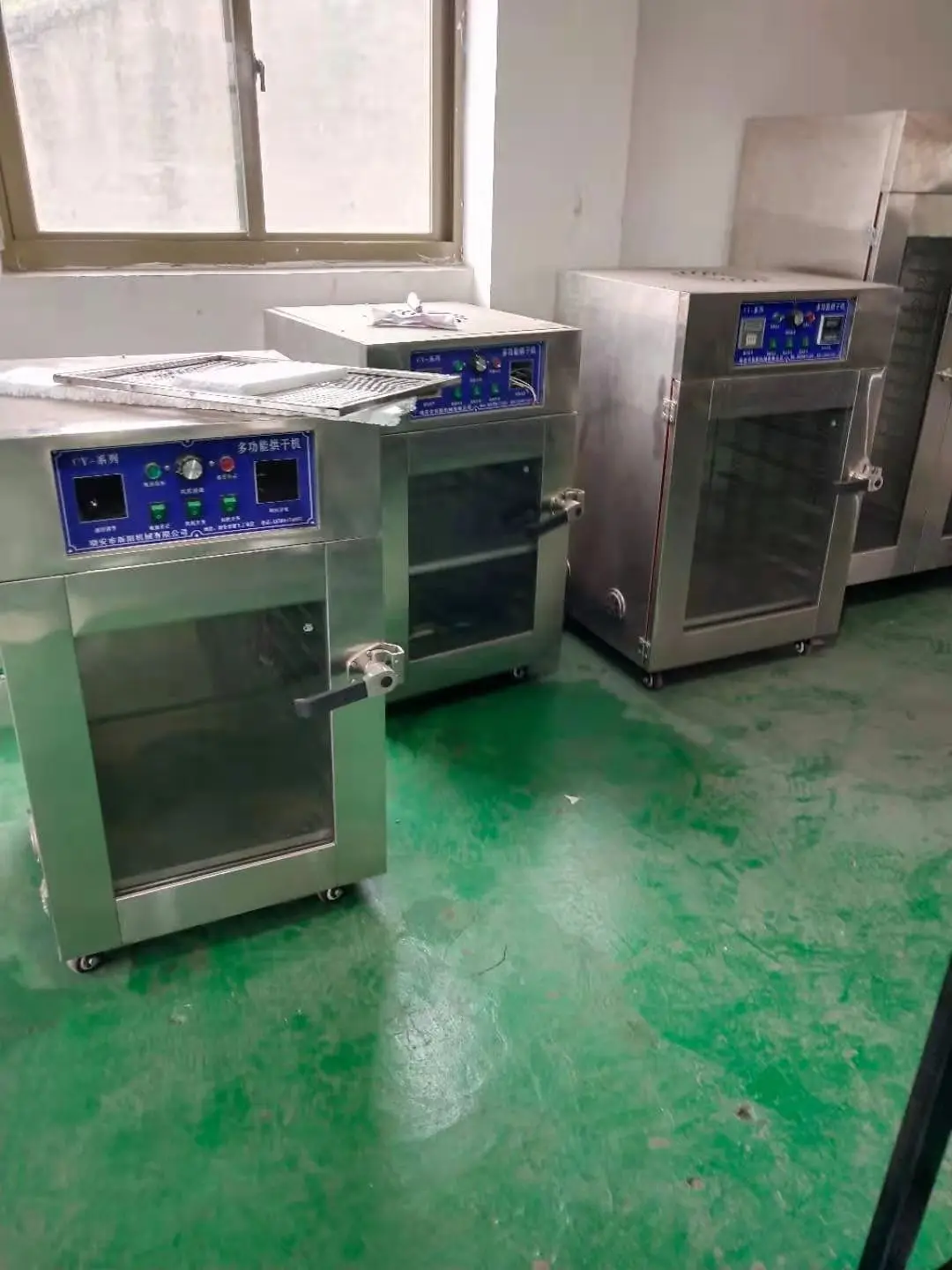 commercial food dehydrator for dehydrated vegetables dryer fruit vegetable dehydrators