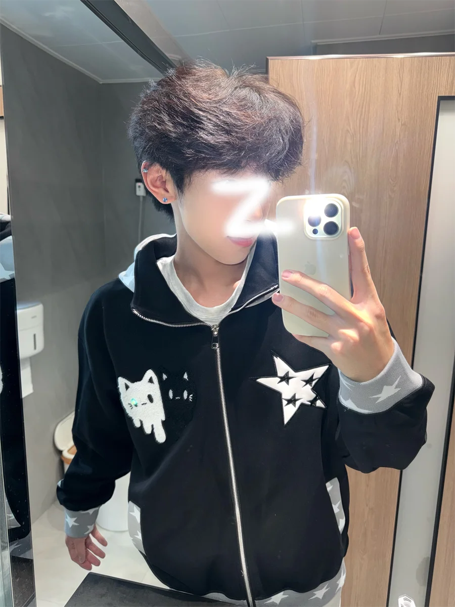 

Hooded Sweatirt Embroidered Star Design American Sle Loose Couple Open Cardigan Outerwear Trendy Couples Wear