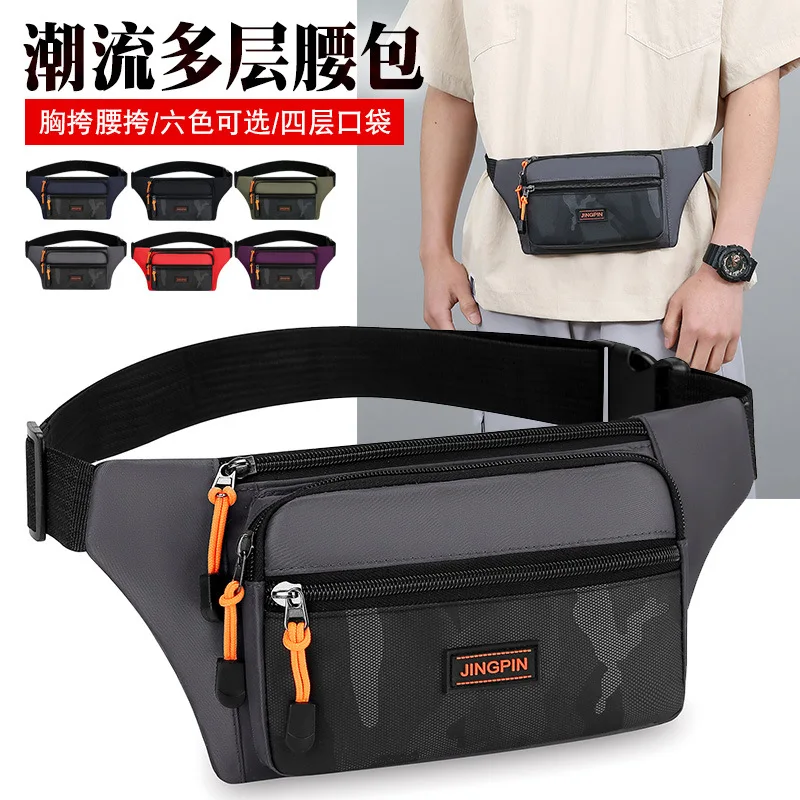 Men's new money bag multi-layer mobile phone storage leisure large capacity anti splashing change cashier