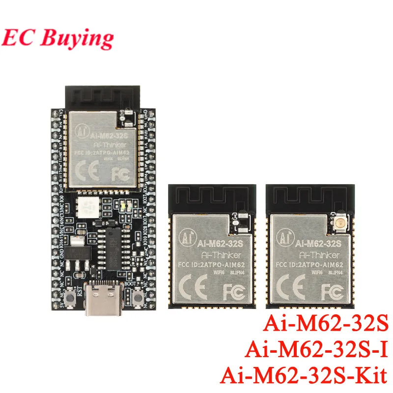 Ai-M62-32S-Kit Ai-M62-32S Ai-M62-32S-I Wi-Fi6+BLE5.3 Thread Combo Wireless Module Development Board 32-bit RISC-V MCU