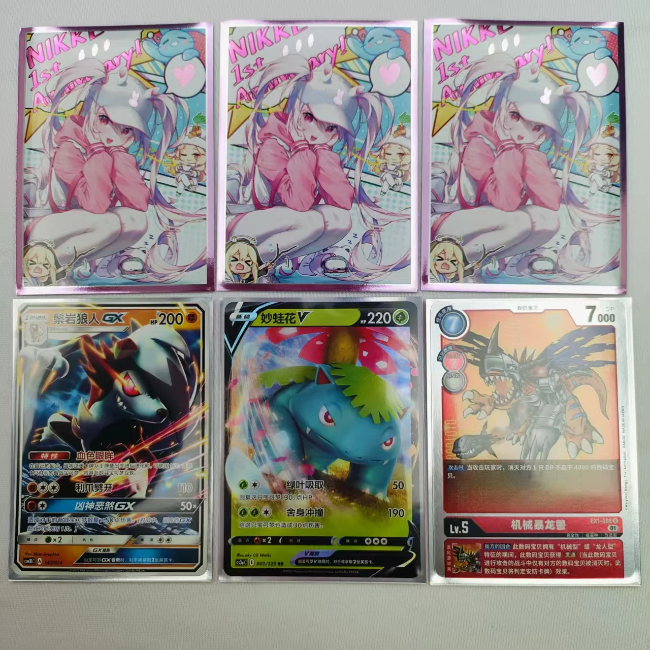 Nikke The Goddess of Victory Card Game  What You Really Need to Know  Before Buying