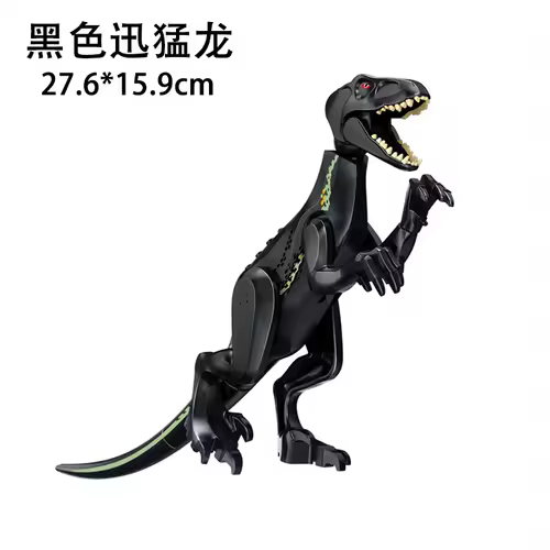 Jurassic World 3 Brutal Raptor Building Blocks Dinosaur Bricks Tyrannosaurus Indominus I-Rex Assemble Toy For Children - Image 23