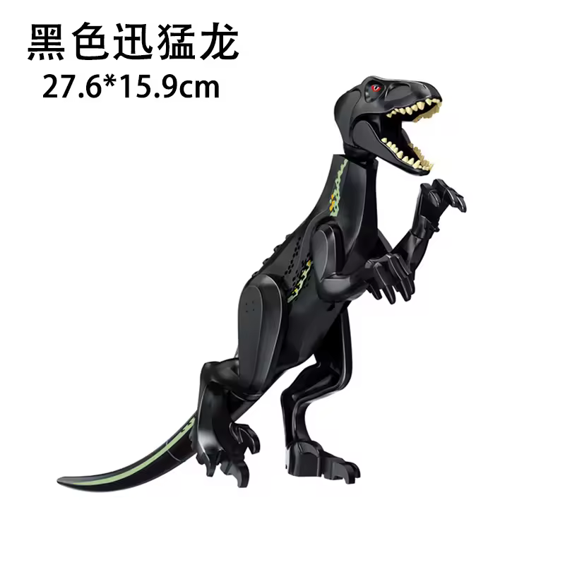 Jurassic World 3 Brutal Raptor Building Blocks Dinosaur Bricks Tyrannosaurus Indominus I-Rex Assemble Toy For Children - Image 23