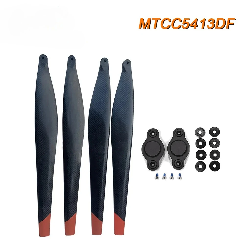 

Carbon Fiber Propeller CW CCW Plant Protecting