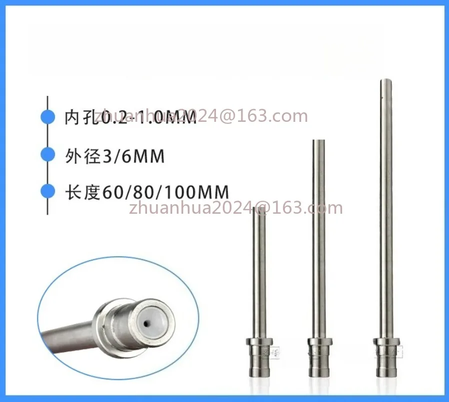 

Prolong Ceramic Pipe Guide Ø6xØ3xL60/80/100mm, Ceramic Electrode Guide EDM Drilling Machine Inner hole 0.2-1.0mm