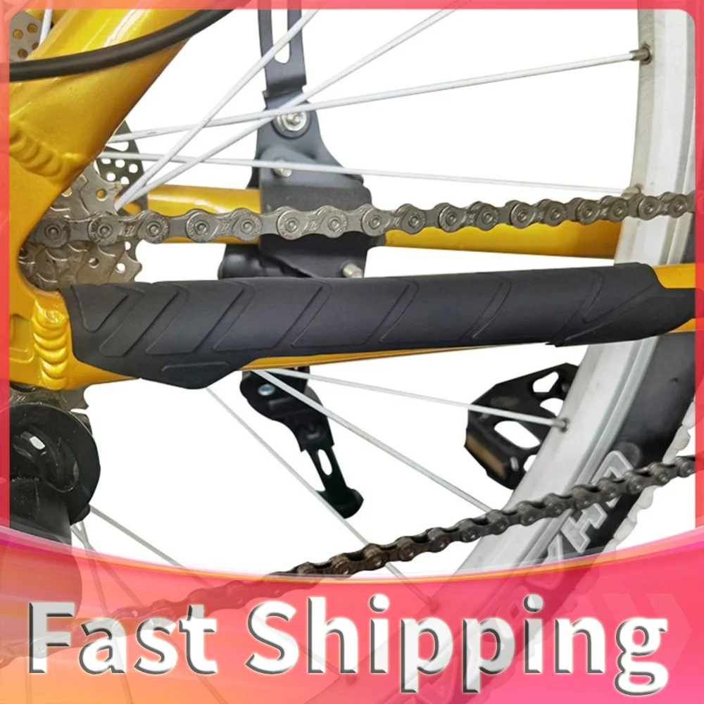 Mountain Road Bike Chain Guard Sticker Replacement General Silicone MTB Chain Protector Frame Protector Sticker