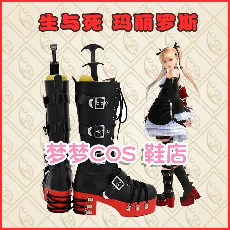 

Dead or Alive Marie Rose Games Customize Cosplay High Heels Shoes Boots