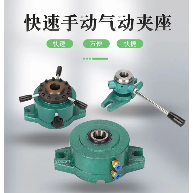 Pneumatic Clamp Seat Manual  Seat Type 15  20  25  32 Vertical Clamp Instrument Lathe Indexing Head Quick Clamp