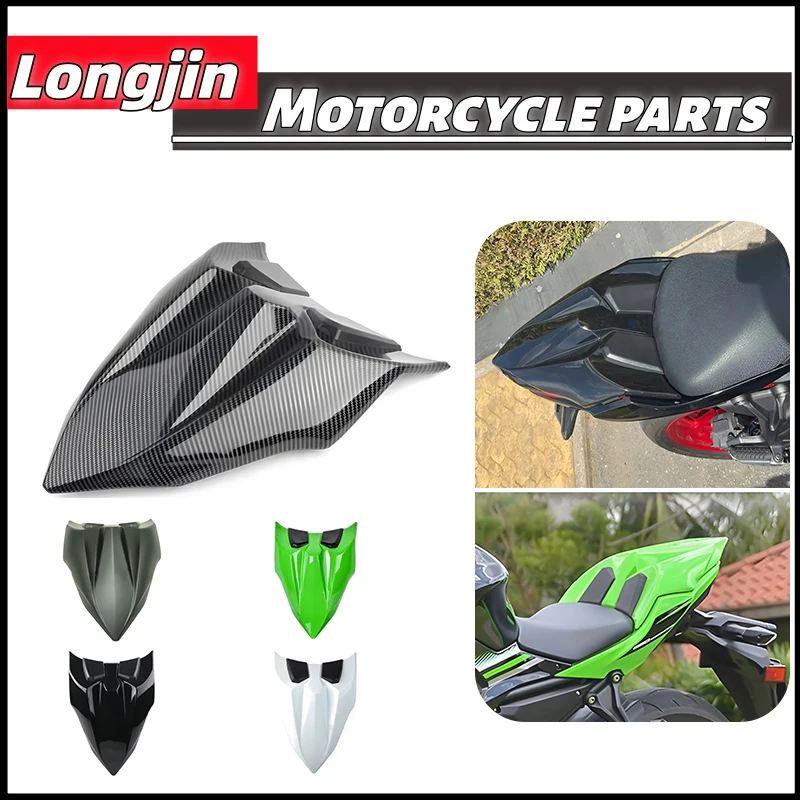 

For Kawasaki Z650 z650 NINJA650 ninja650 2017-2024 Motorcycle Accessories Rear Passneger Seat Cover Tail Section Fairing Cowl
