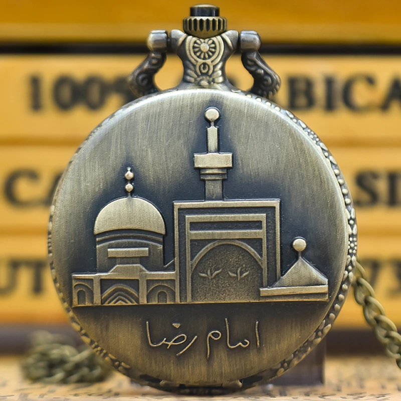 Vintage Bronze Clamshell Simple Carved Islamic Palace Necklace Quartz Pocket Watch Gift For Male And Female Students