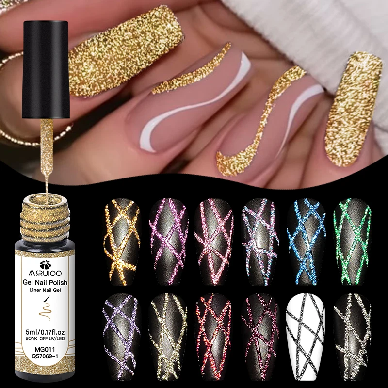 5ml Gold Silver Reflective Glitter Liner Nail Gel Polish Sparkle UV LED Soak Off Gel For Nail Art Drawing & Liner DIY Manicure
