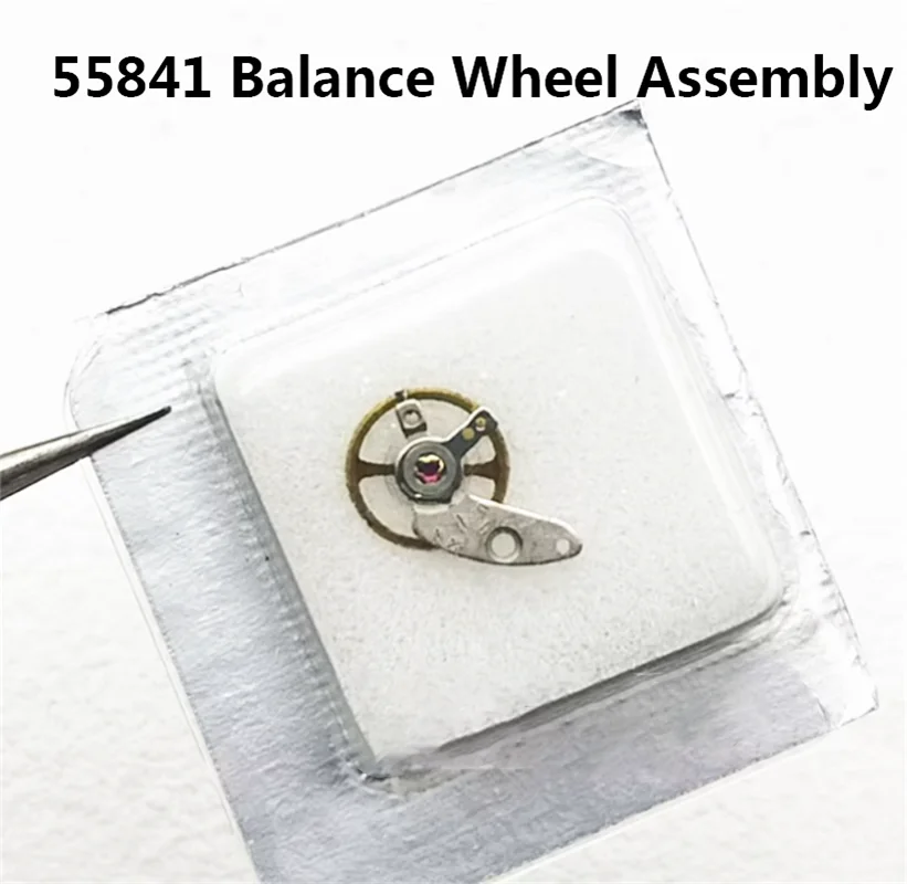 Suitable For 55841 Mechanical Movement Balance Wheel Assembly Watch Accessories 55841 Movement Full Swing Repair Watch Parts