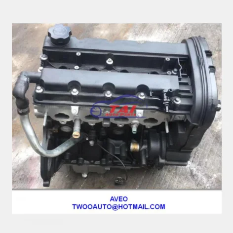 

ENGINE MOTOR WITH GEARBOX for CHEVROLET AVEO 1.4L 1.6L LX6