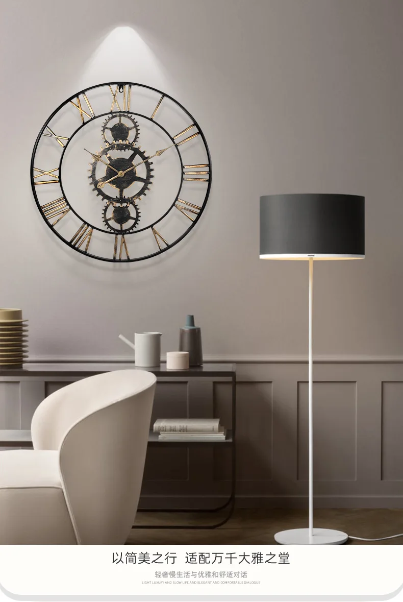 Minimalist ische Retro-Zahnrad uhr, Wohnzimmer, luxuriöse hängende Eisen uhr