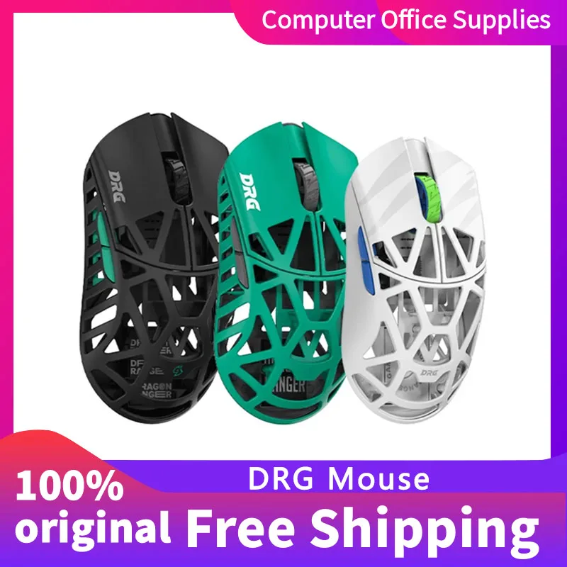 

WLMOUSE DRG 2,4G двухрежимная беспроводная игровая мышь 8K 34g легкая игровая мышь из магниевого сплава FPS PAW3950h с двойным приводом