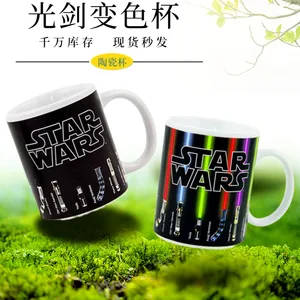 Kreative Star Wars Lichtschwert Keramikbecher in Farbwechsel, heiße Kaffeetasse, Tasse Milch, Bürogetränk Tasse 10 Hauptverkauf Lis Boy Scout - №2