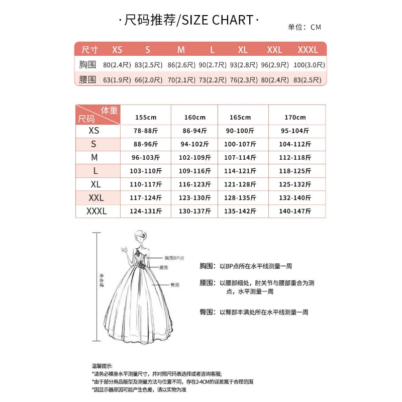 Elegantes Abendkleid mit V-Ausschnitt und Pailletten, lang, 2025, für Damen, Meerjungfrau, formelles Kleid, Partykleid, figurbetontes Maxi-Abschlussballkleid