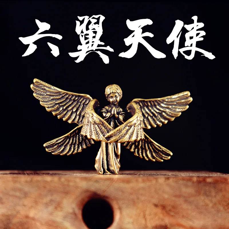Seraph Pure Brass Miniature Ornament Accessories Creative Office Desktop Figurine Angel Action Figures Board Game Pieces Toys