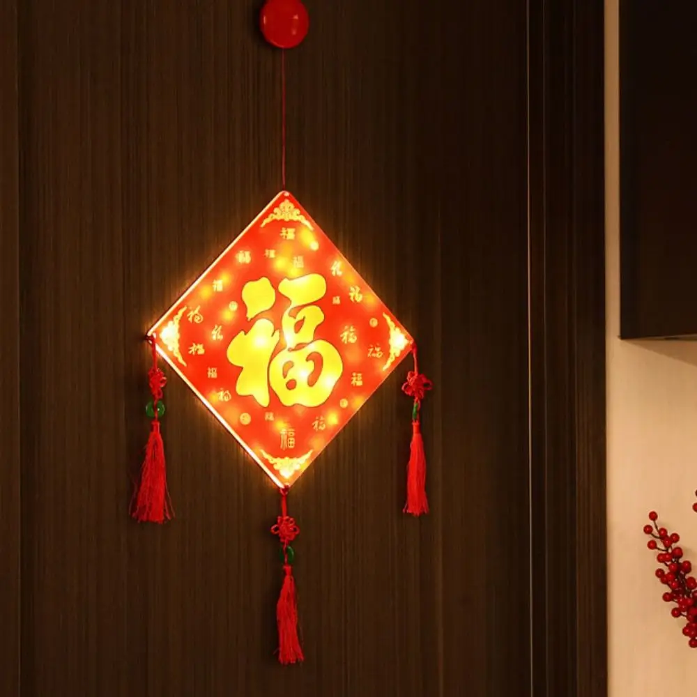 

Luminous Spring Festival LED Pendants with Suction Cup Chinese Knot Fu Character Hanging Ornaments Square/Round Reusable