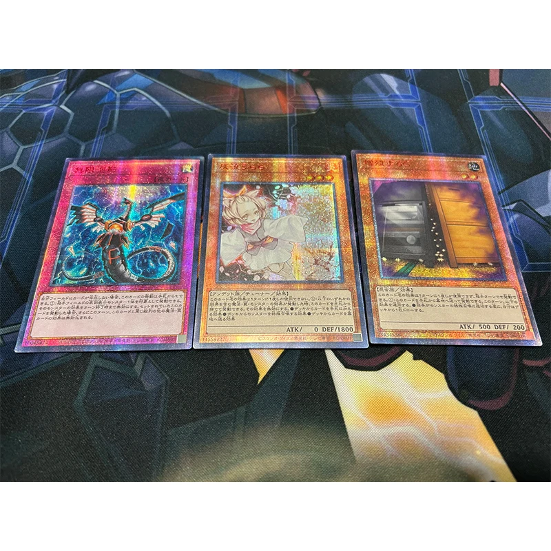 3PCS Yu-Gi-Oh! DIY Anime New Flash Card Infinite Impermanence Ash Blossom Joyous Spring Game Collection Card Festival gifts