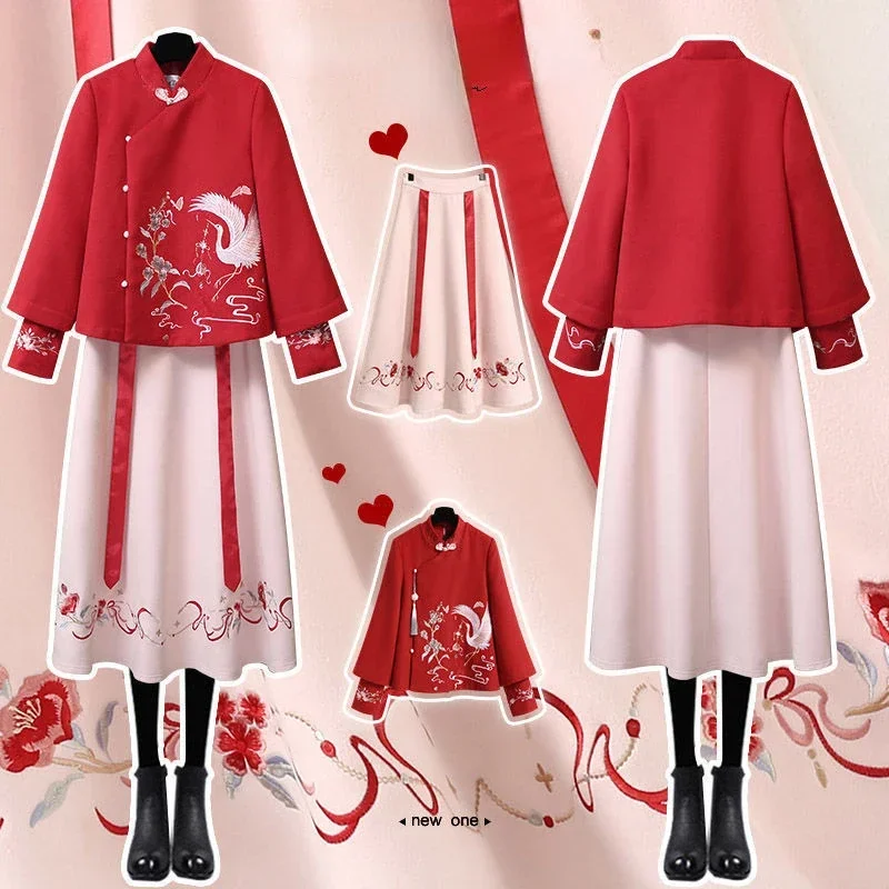 Manteau en laine Cheongsam Hanfu pour femme, broderie de style chinois, mince, grande taille, rouge, jupe, costume, printemps