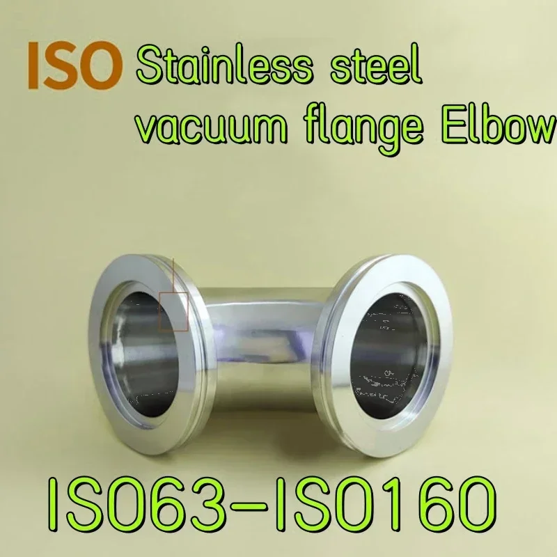 

ISO63, ISO80, ISO100, ISO160 ISO bend vacuum bend, 90 degree flange bend, 304 stainless steel.