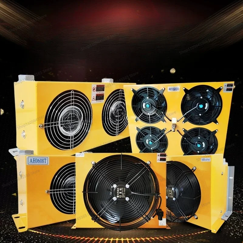 For Radiators, Oil Temperature Air Coolers, Industrial Fuel Tank Heat Dissipation Retrofitted with Crane