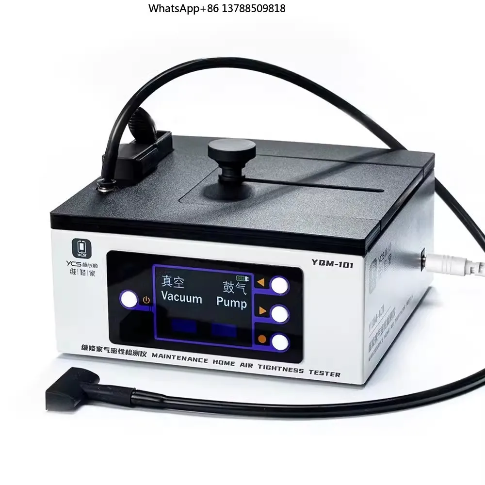 Ycs YQM-101 Airtigh…