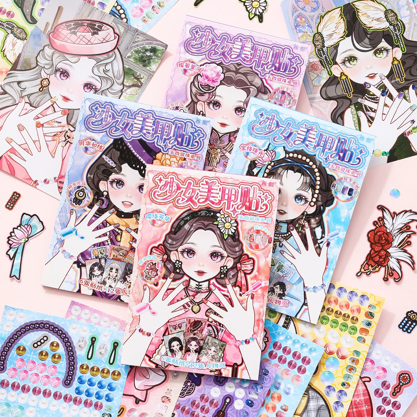 

18Pcs Chinese Style Dress-Up Copperplate Stickers, Vintage Lady & Jewelry Decals