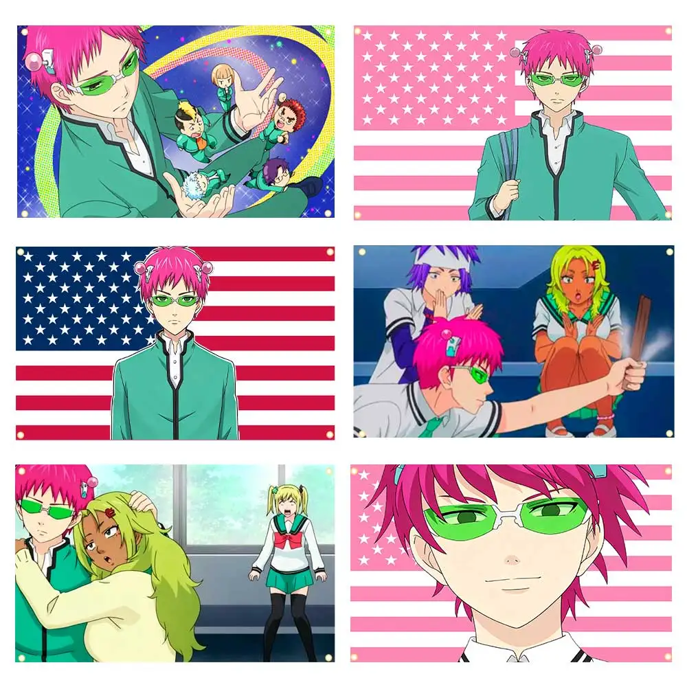 60x90cm/90x150cm American Kusuo Saiki D-Disastrous Life Of Saiki K Flag Tapestry Anime Art Banner For Bedroom Outdoor Decor