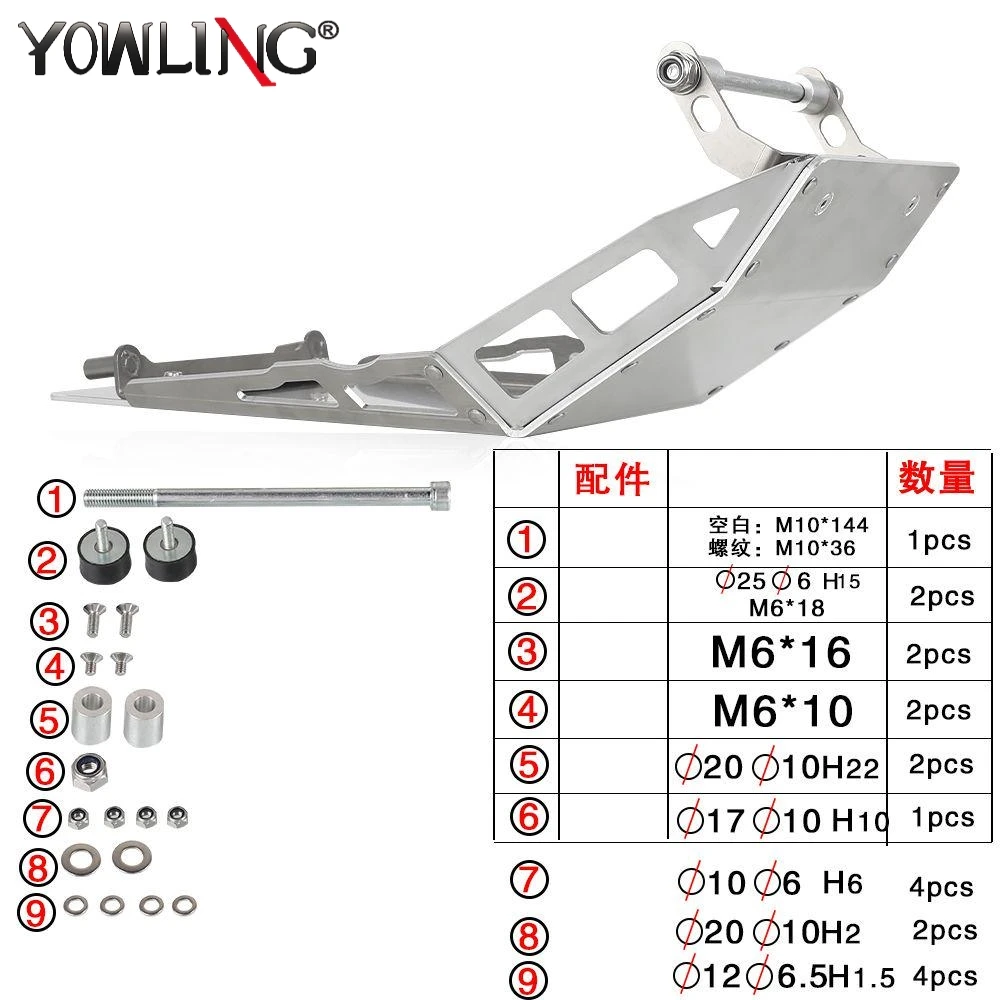 For 690 Enduro/SMC/R 2008-2009-2018-2019-2020-2021-2022-2023-2024 Motorcycle Aluminum Engine Skidplate Guard Protector Cover