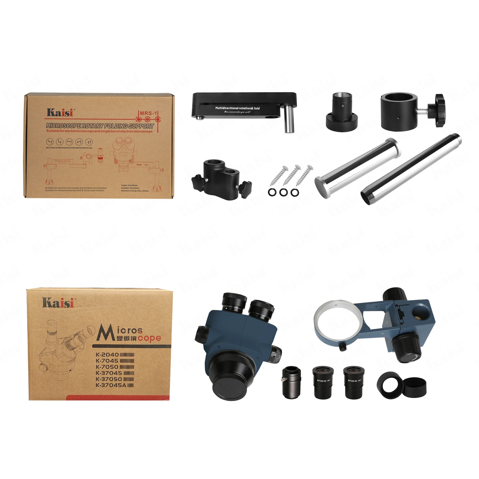 Sugon Kaisi MRS-37050 Trinocular Microscope With MRS-1 360 Rotating Arm 7X-50X Microscope