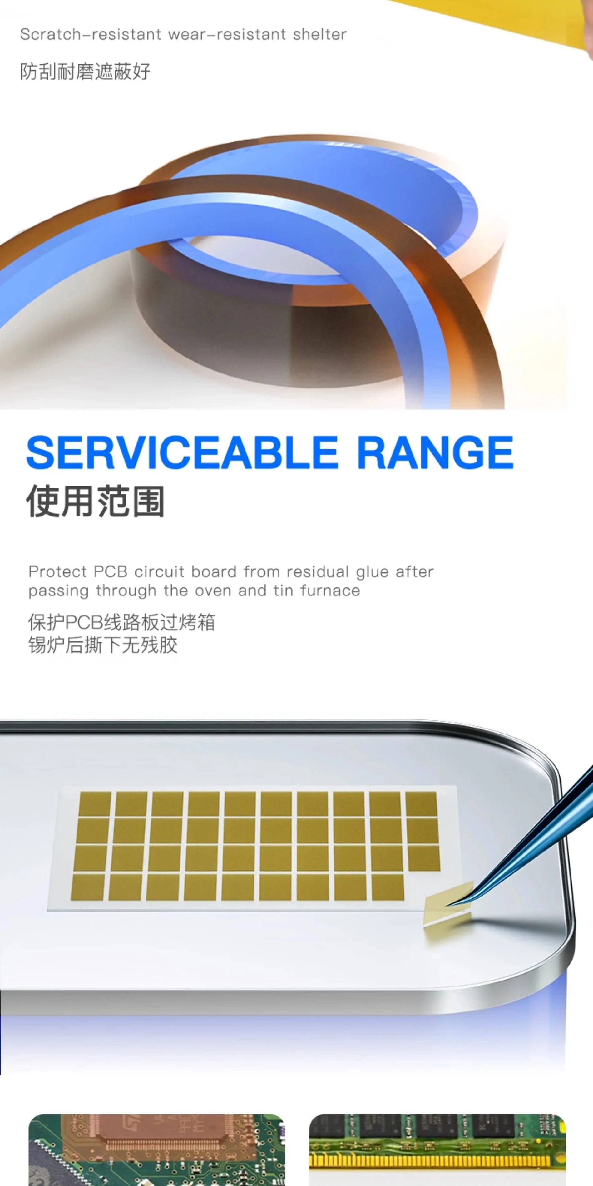 Kapton-Klebeband 400 ° C Hochtemperatur-Hitzebeständiges Polyimid-Isolierband für PCB BGA Löt-Schutz und Reparatur 2-35mm 35M – Detail 5