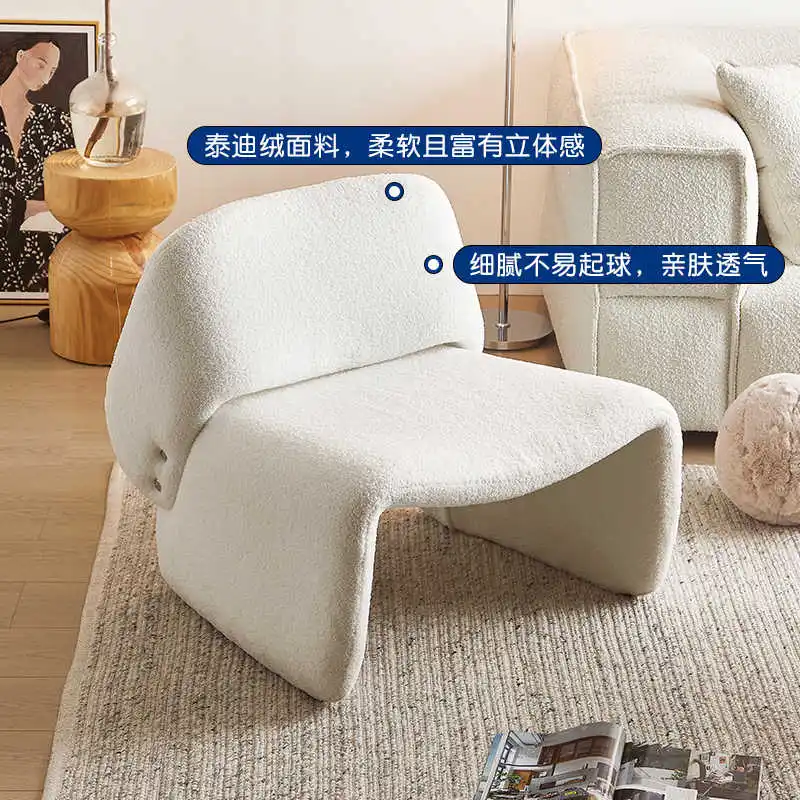 Qiaoyu Nordic Small House Internet Celebrity Alien Living Room Lamb Fleece Hippopotamus Chair Leisure Single Balcony Lazy Sofa C