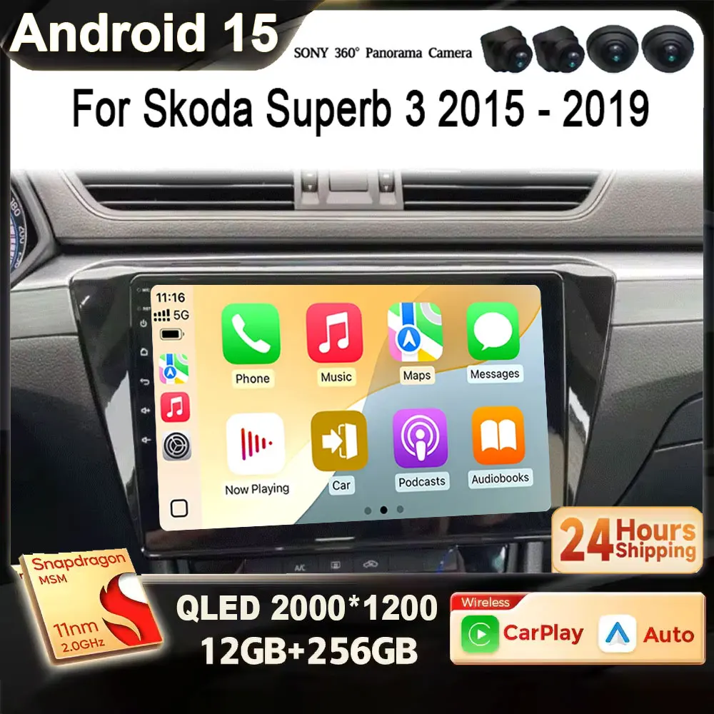 For Skoda Superb 3 2015 - 2019 Android 15 Car Radio Multimedia Video Player Auto Stereo GPS Navigation Carplay Head Unit Screen