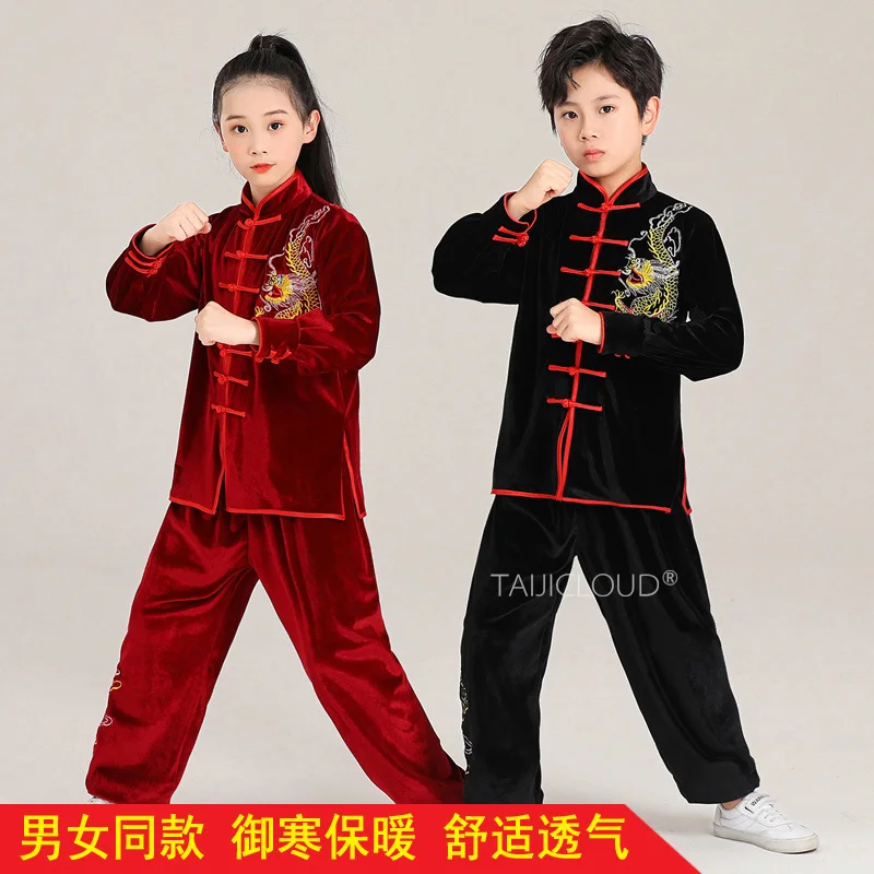 Children's Plush Tai Chi Training Suit, Martial Arts Costumes, Long Sleeve, Kung Fu Performance Outfit, Autumn, Winter, New