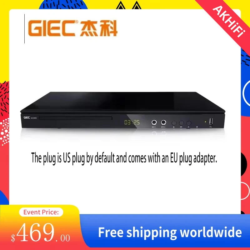 DVD-плеер GIEC G5300, 4K Ultra HD Blu-Ray плеер, DVD-плеер, HD жесткий диск, домашний CD DVD-плеер, декодирование 4K, дисковый плеер