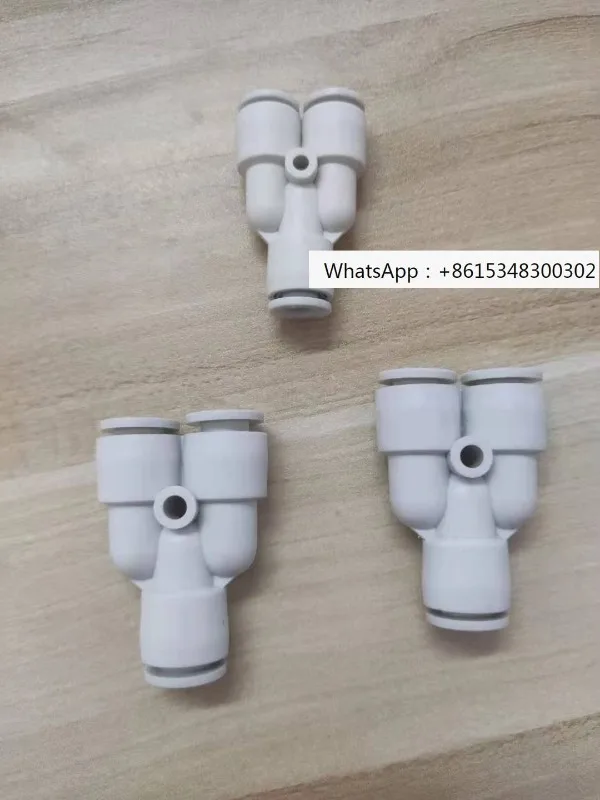 KQ2U/PY/04/06/08/10/12/16 Gas Pipe Quick Coupling Y-shaped Plastic Three Breathing Pneumatic Component