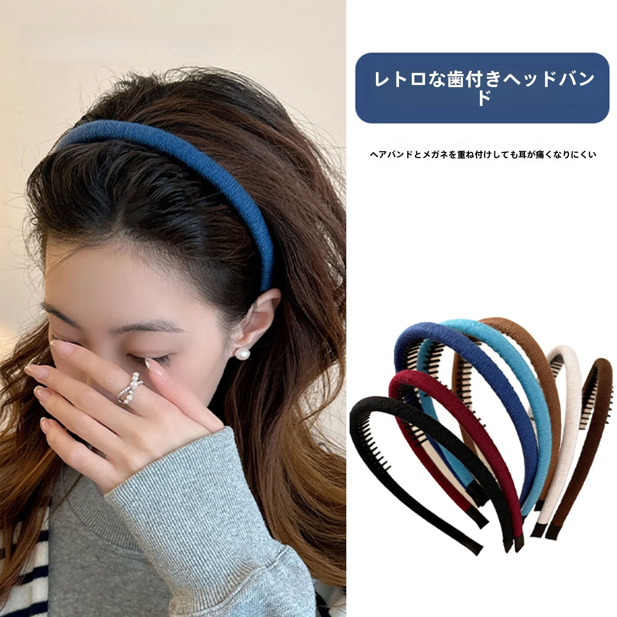 serre-tete-dente-retro-vanmbo-pour-femme-antiderapant-pour-affiner-le-visage-et-nettoyer-le-visage-accessoire-de-mode-coreen