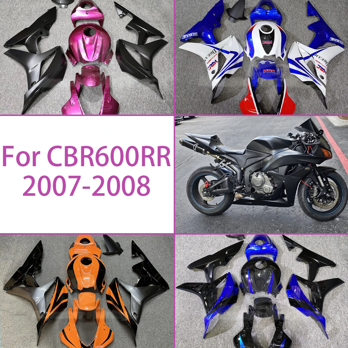 

Обтекатели из АБС-пластика для Honda CBR600RR 2007 2008 года, комплект обтекателей кузова 07 08, CBR 600RR, розовый, несколько вариантов