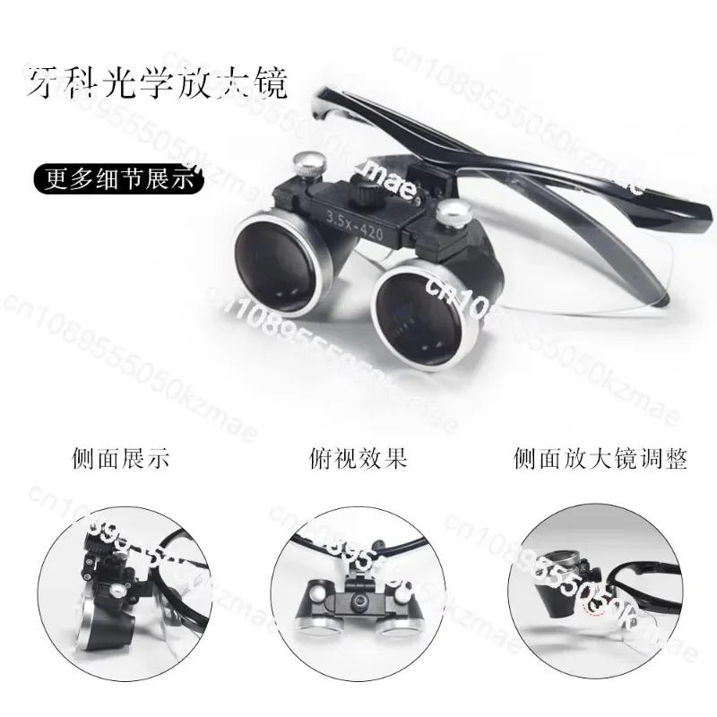 Dental Black Head Magnifier 2.5x 3.5x Medical Oral Equipment Cardiovascular Surgery Surgical Examination