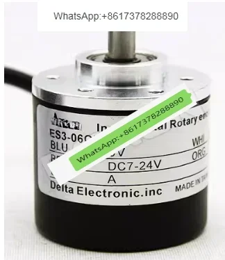 New Rotary Encoder …
