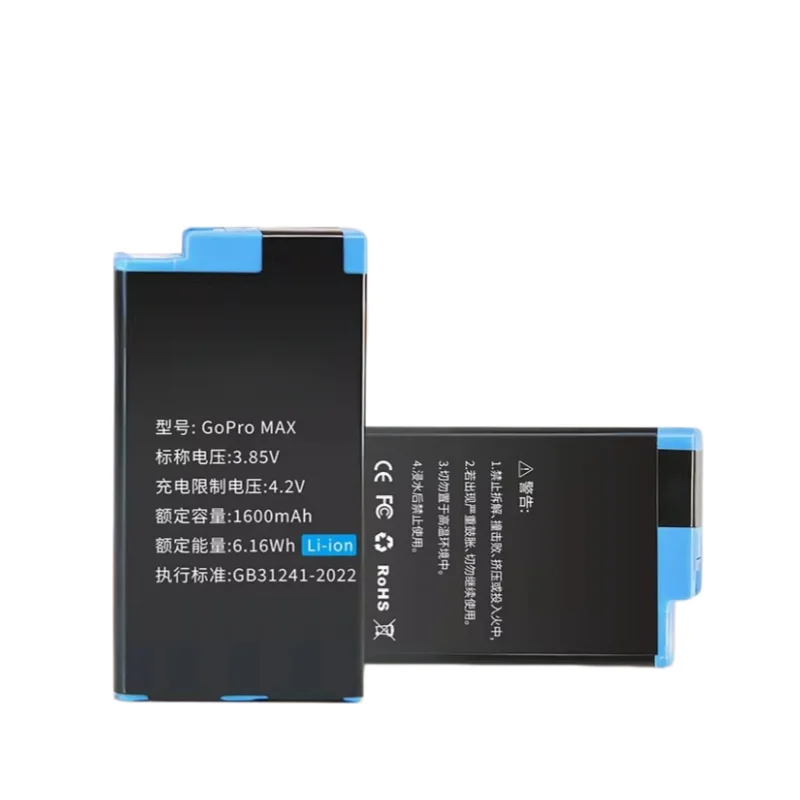 Upgrade 3.85V 1500mAh Rechargeable Li-ion Battery for Gopro Max Gopro Max 360 Battery Action Camera Batteries Accessories Go Pro