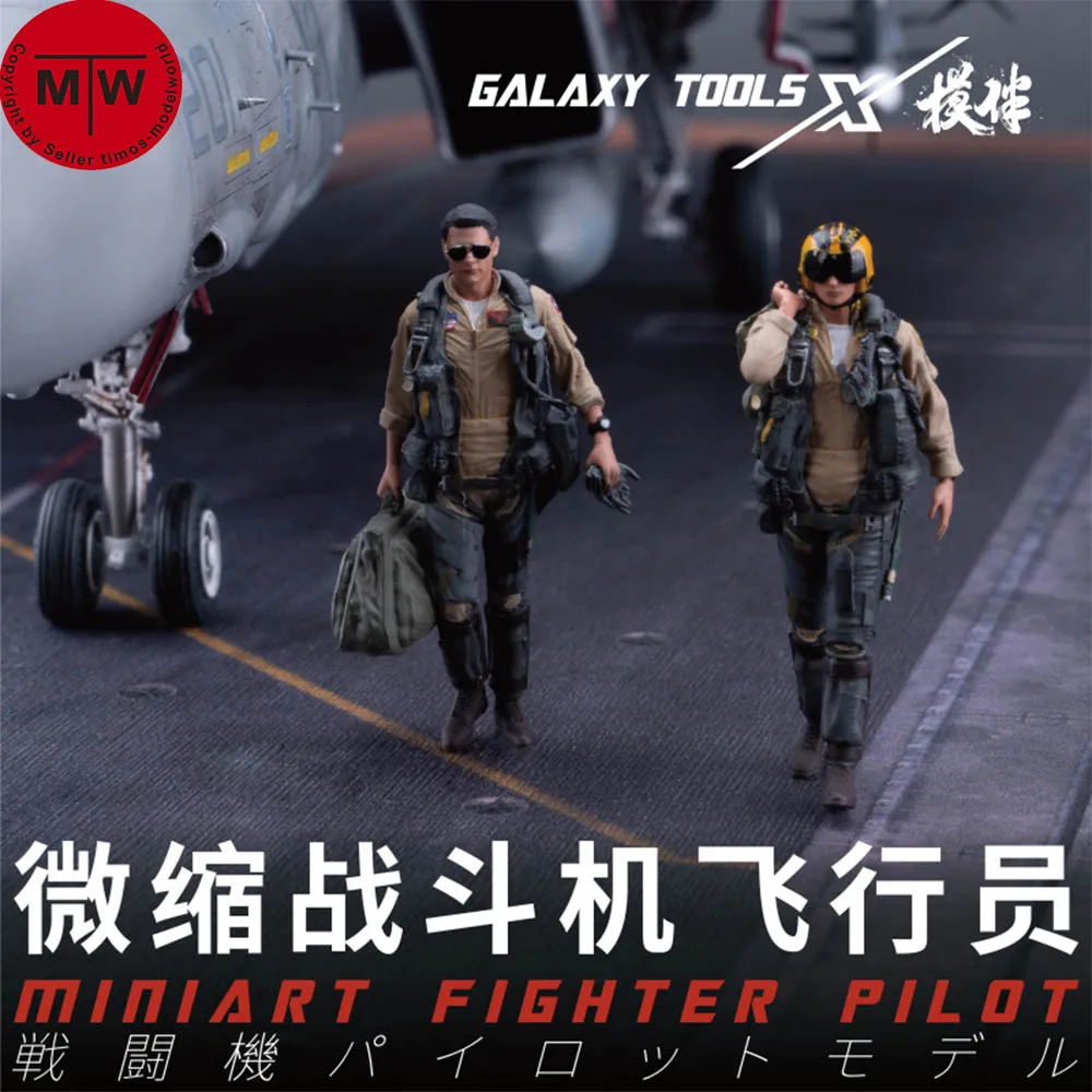 Galaxy 1/48 1/72 Scale Miniart Fighter Pilot Resin Figure for F-14A/B/D Before 1995 Model Scenes DIY Unpainted Kit